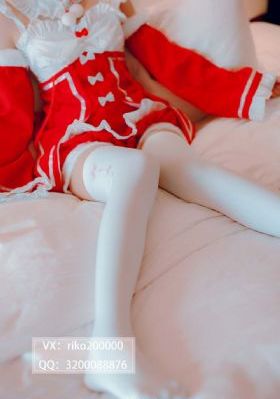 堕落女教师～淫辱の教