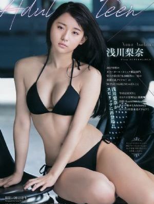乔妍的心事电影全集免费观看高清
